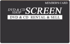 ブラックカード