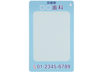 ロイコリライトカード