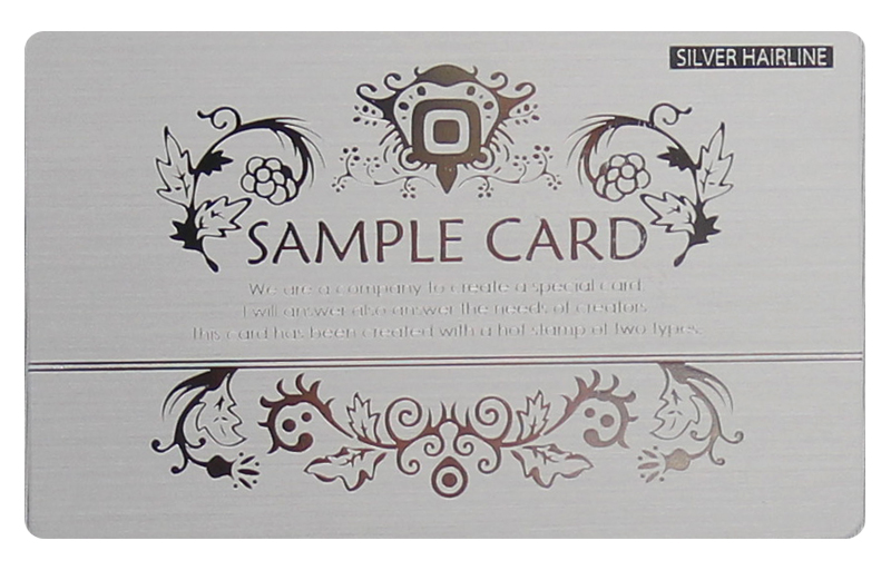 ヘアラインカード