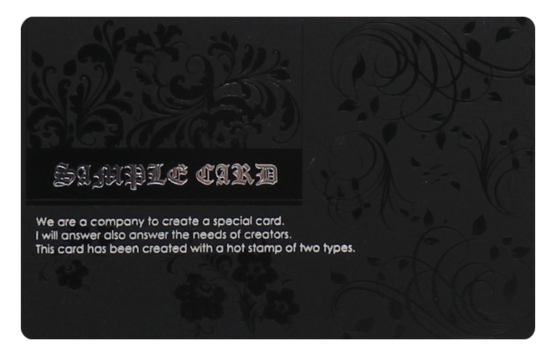 マットブラックカード